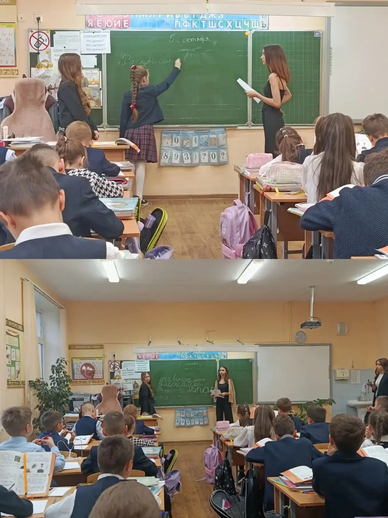 День учителя — это не только цветы и поздравления, но и отличная возможность попробоват...