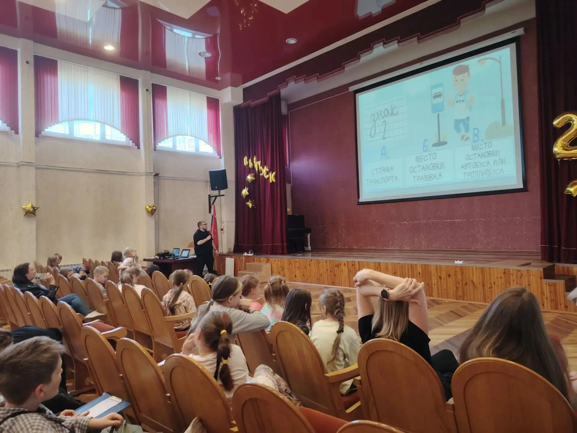 День активностей в Солнечной стране 

Сегодня в нашем лагере «Солнечная страна» на базе Школы №591 в