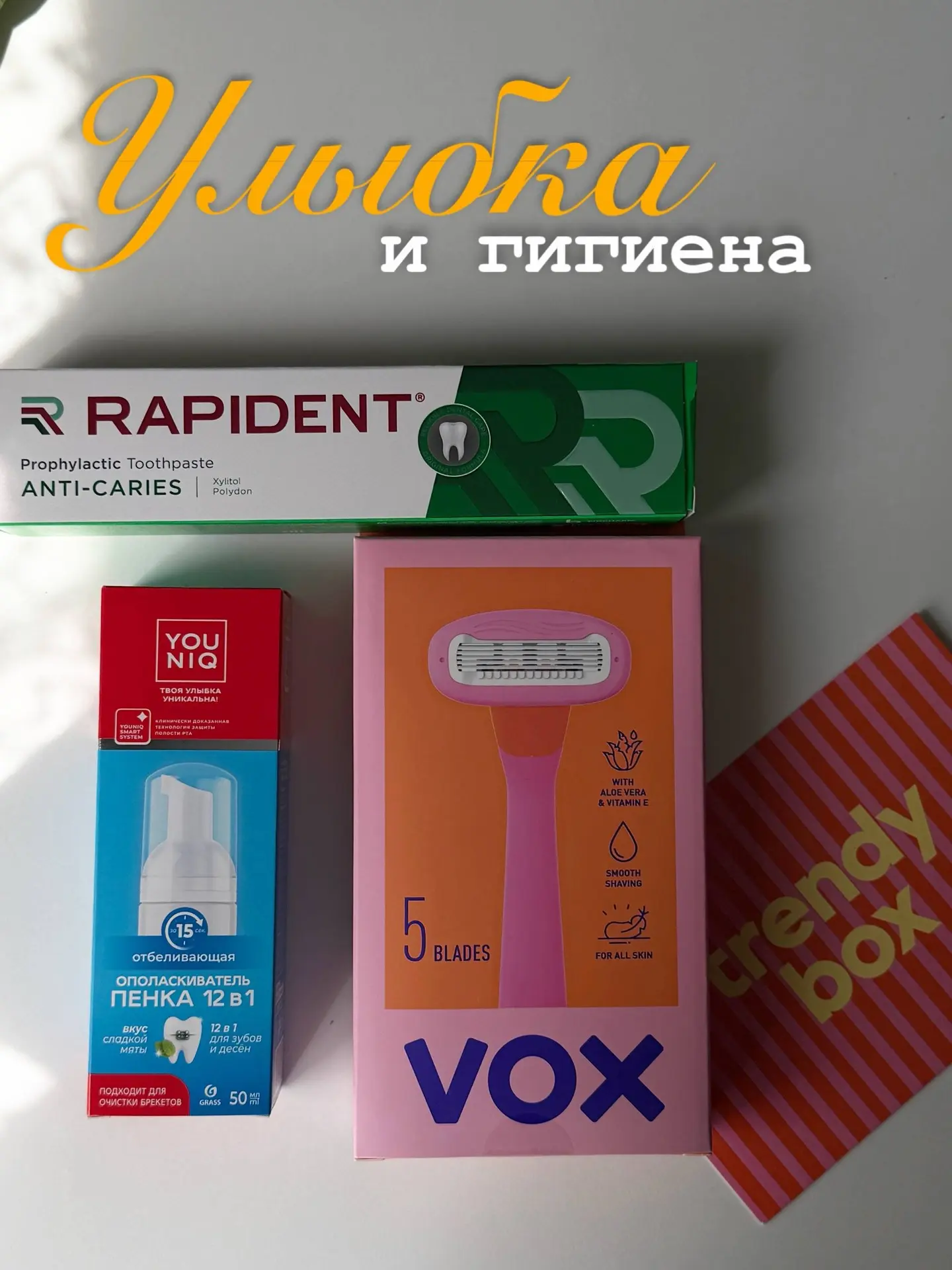 Вапще тут планировался рассказ о том, как я на днях искала работу в поле, без преувелич...