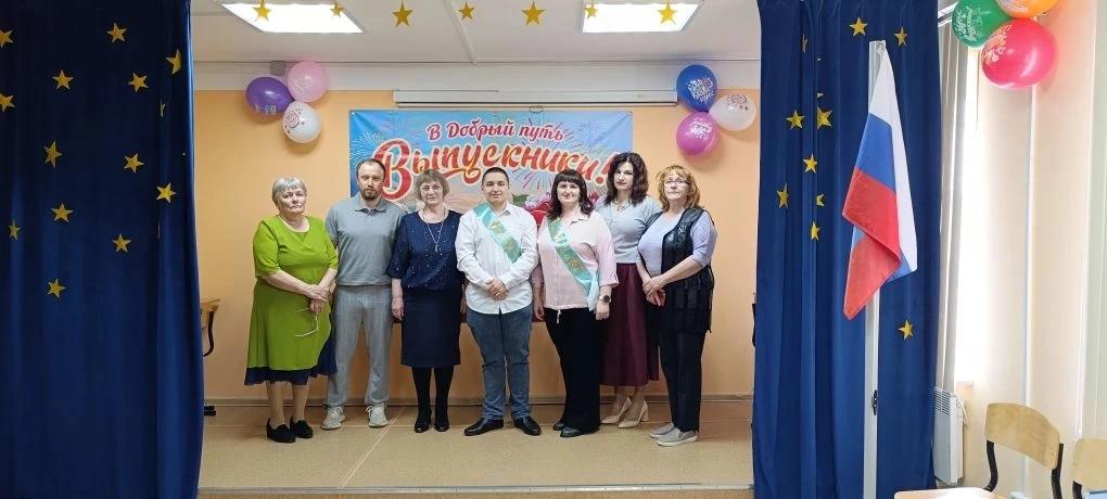 Последний звонок прозвенел в Верещагинской школе для единственного выпускника 11 класса - Дистергефт