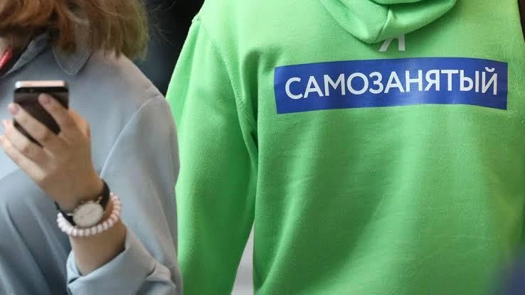 Каждый седьмой самозанятый России – из столицы.