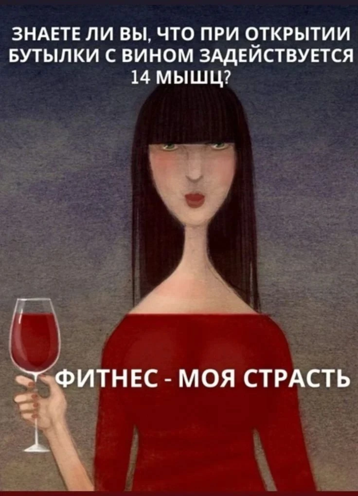 https://max.ru/Positiv_ik
