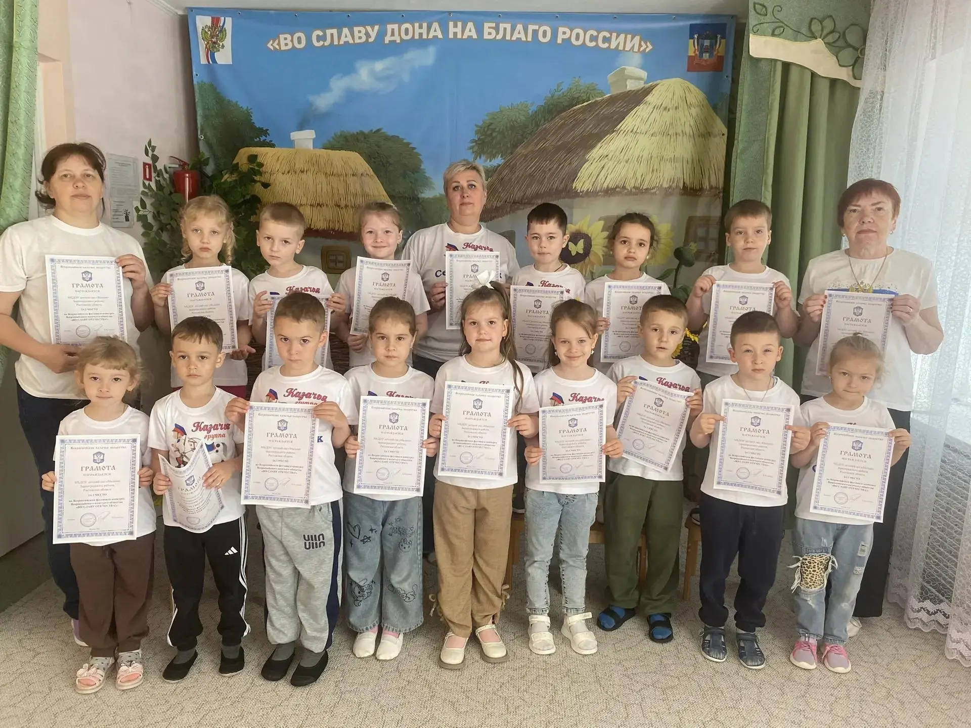 Успех начинается с детства

Группа «Семицветик» — это не просто подготовка к школе, это настоящая «ф