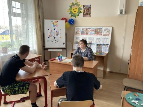 С целью снижения уровня тревожности на предэкзаменационном этапе с выпускниками Центра ...