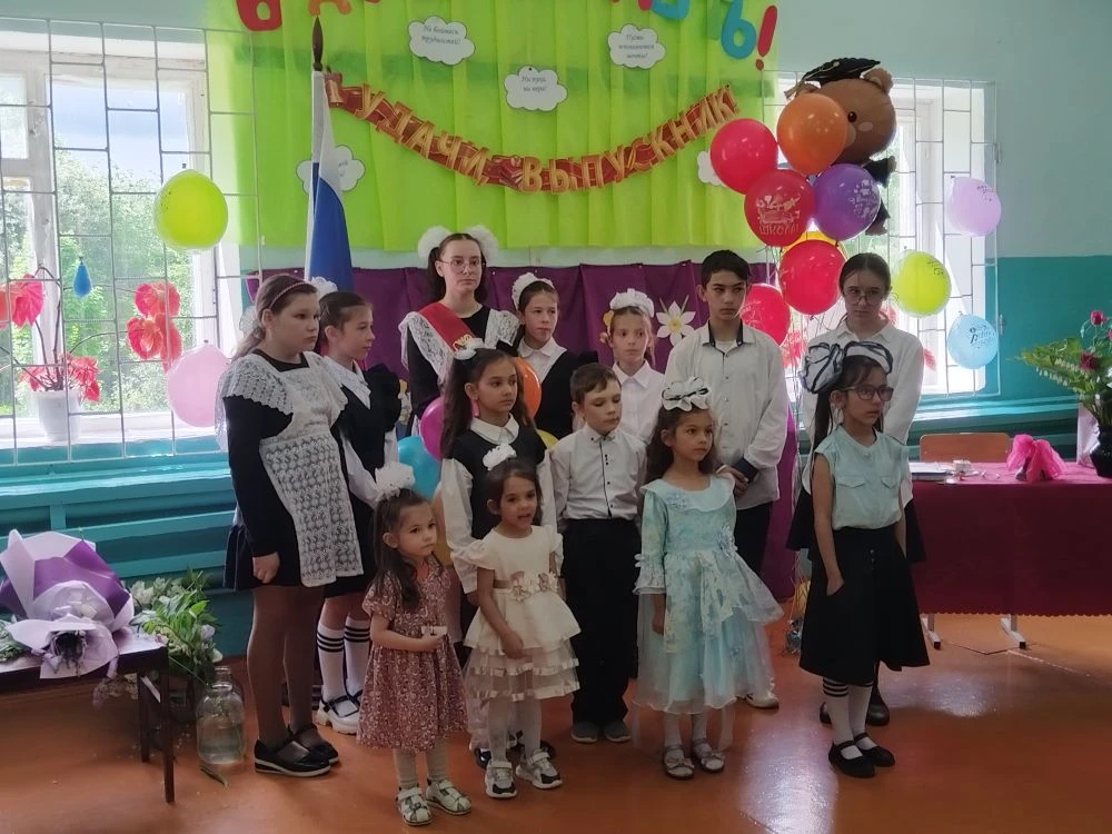 Дорогие выпускники, уважаемые педагоги, родители!