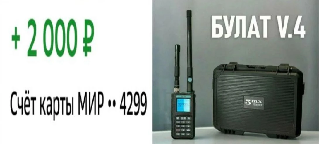 От нашей постоянной помощницы 🙏🏻🙏🏻🙏🏻❤️