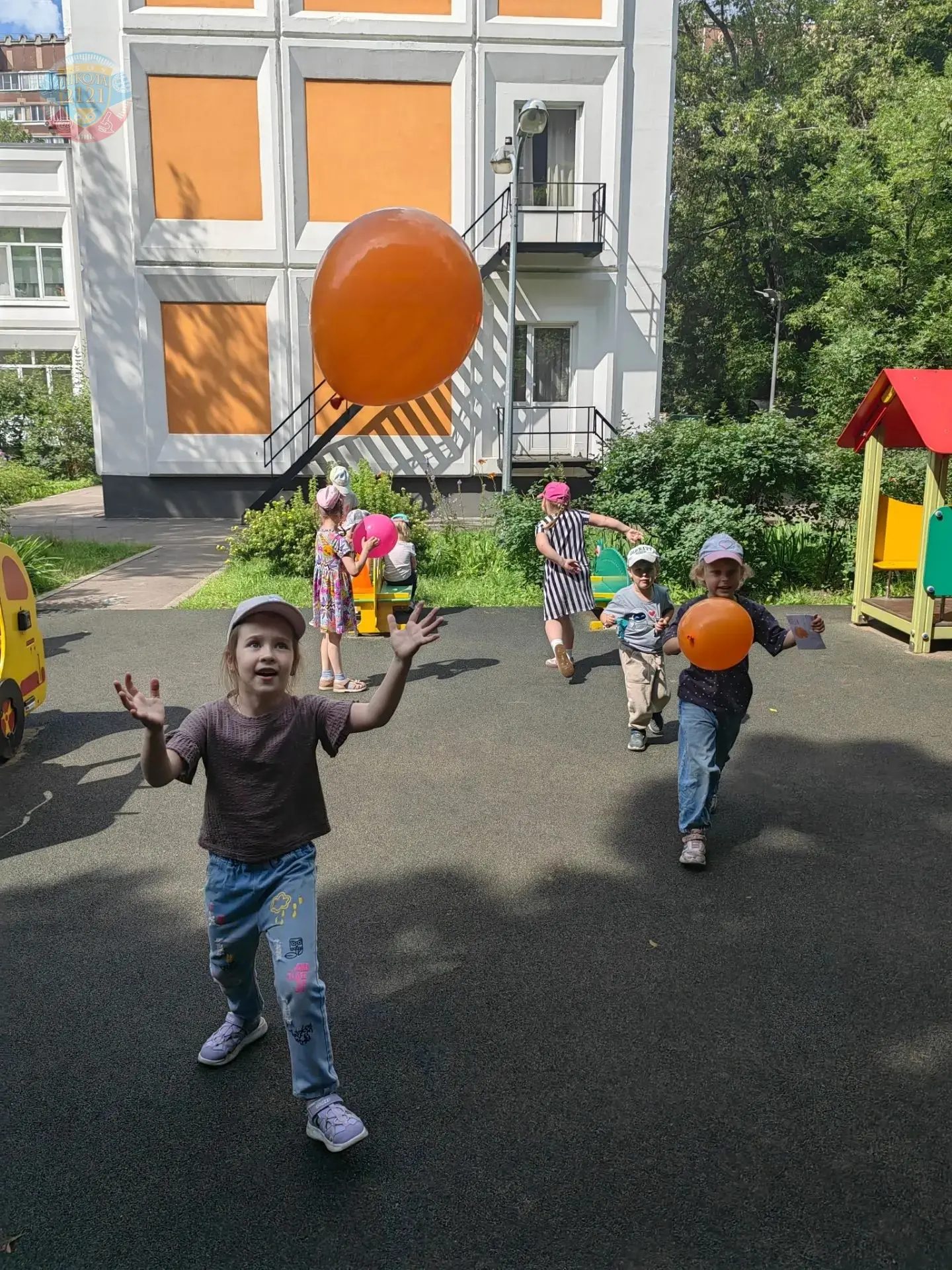 📢Праздник воздушных шаров

🎈 Воздушные шары для детей дошкольного возраста — это не просто яркая и