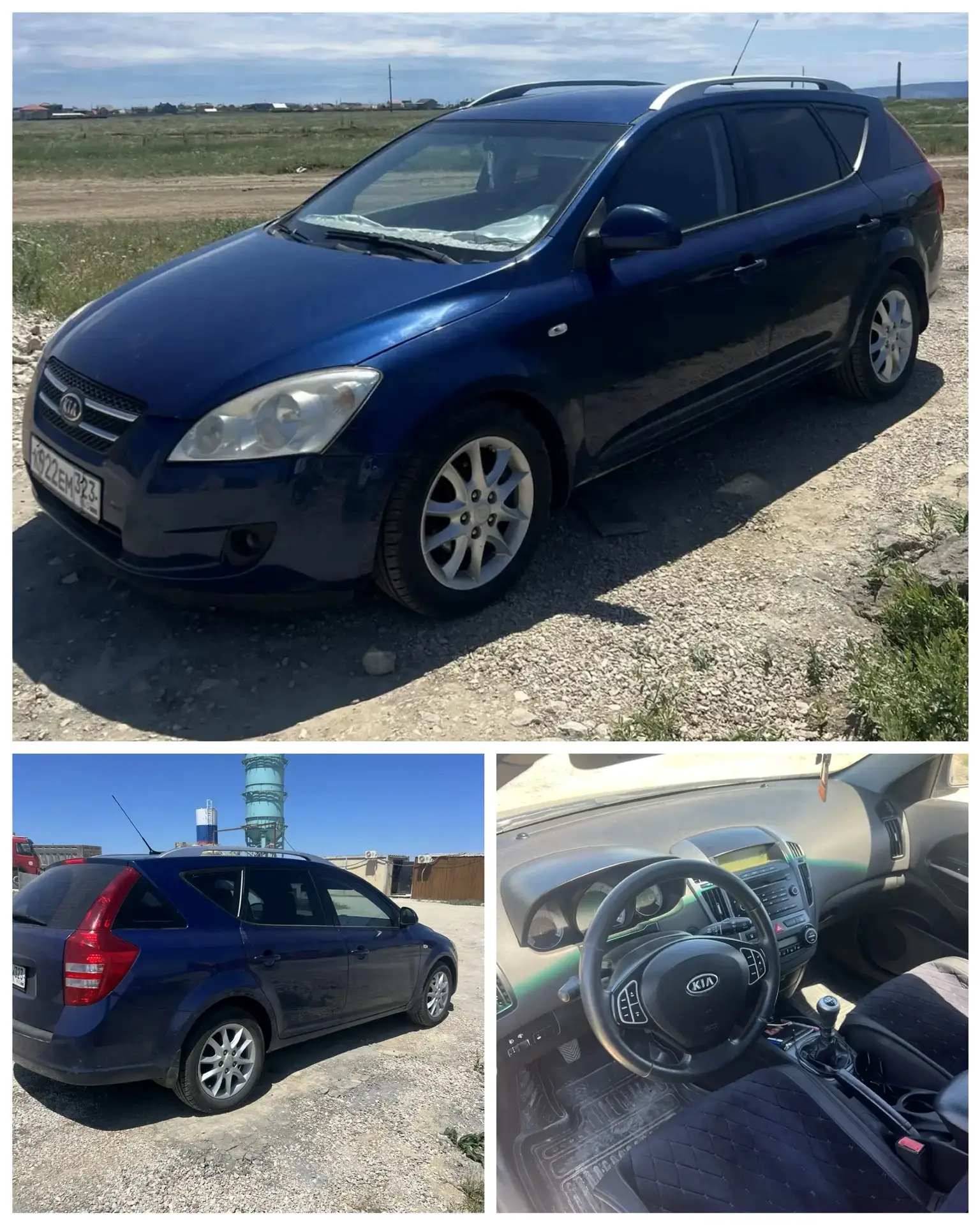 KIA CEED SW 2008год,1.6 бенз,механика 5 ст. Хороший хозяйский универсал,с топовой комплектацией на к
