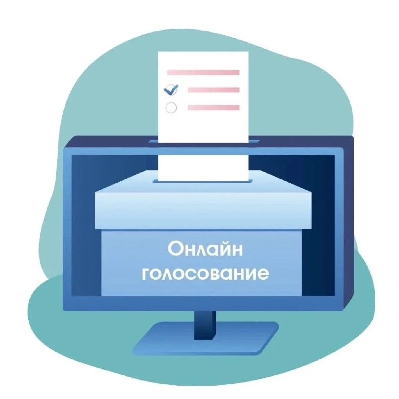 Дни выборов депутатов в Государственную думу наконец наступили.