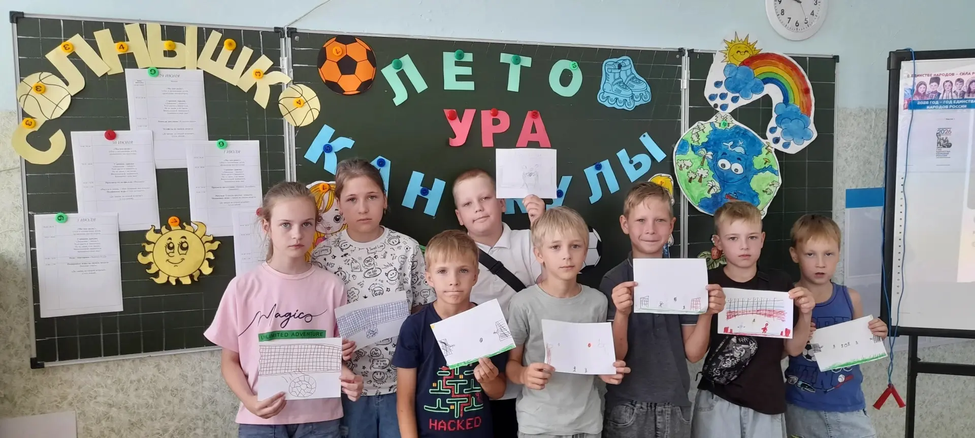 🌞 Летние деньки в МБОУ СОШ №12 имени А.С. Пушкина! 🌞