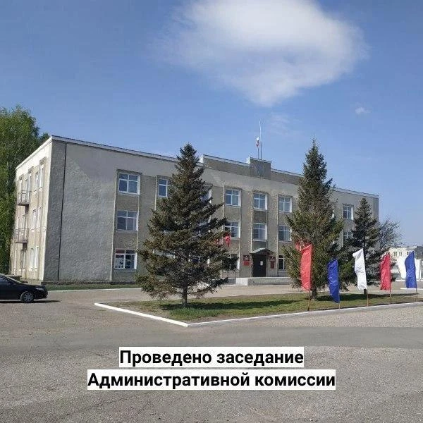11 протоколов об административных правонарушениях рассмотрели сегодня на очередном засе...