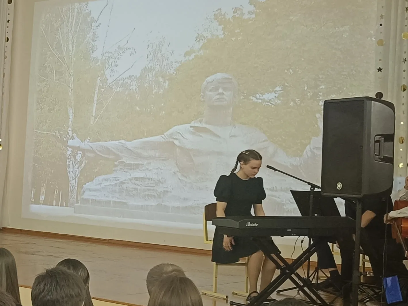 ✨ В МБОУ "Гимназия" г. Моршанска состоялась вдохновляющая творческая встреча.  🌟Воспитанники и педаг