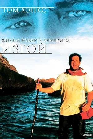 Изображение 5 к публикации «Жизнь на МАКСимум»