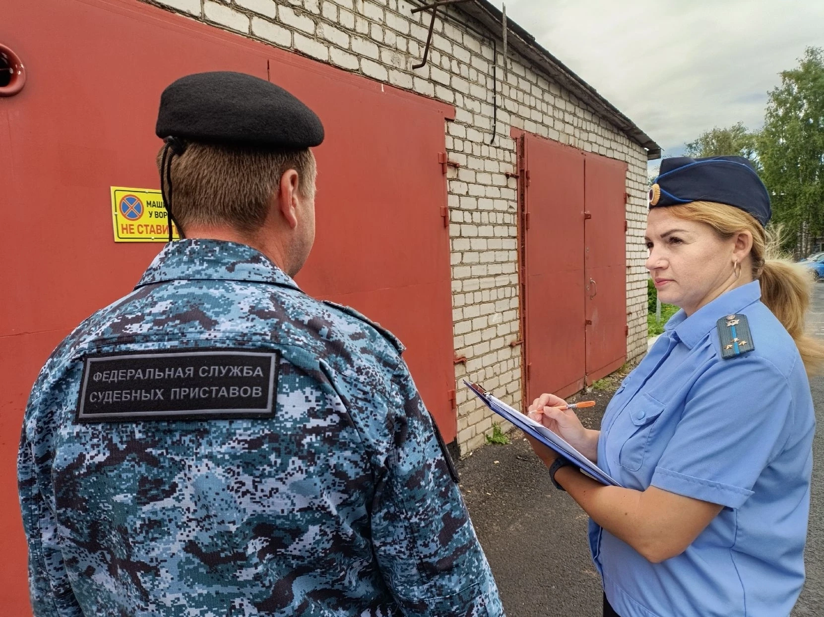 С владельца крупногабаритного транспорта взыскан штраф в размере 750 тыс рублей