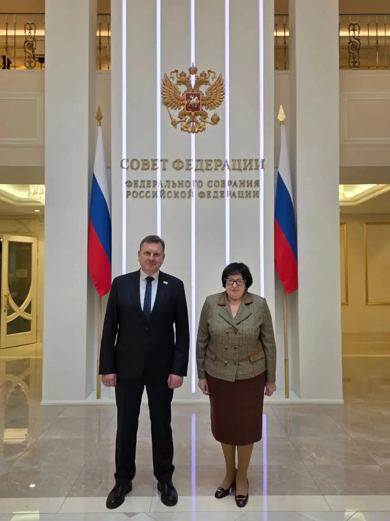 📌 Обсудили параметры федерального бюджета на 2027 год