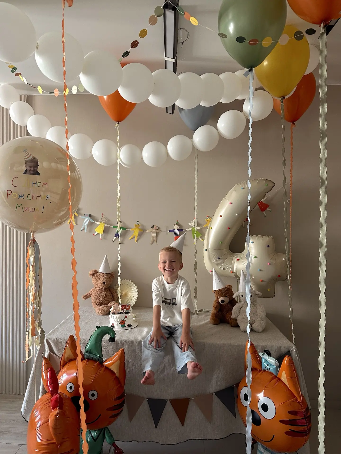 на выходных отпраздновали Мишаньке четырехлетие 🥹