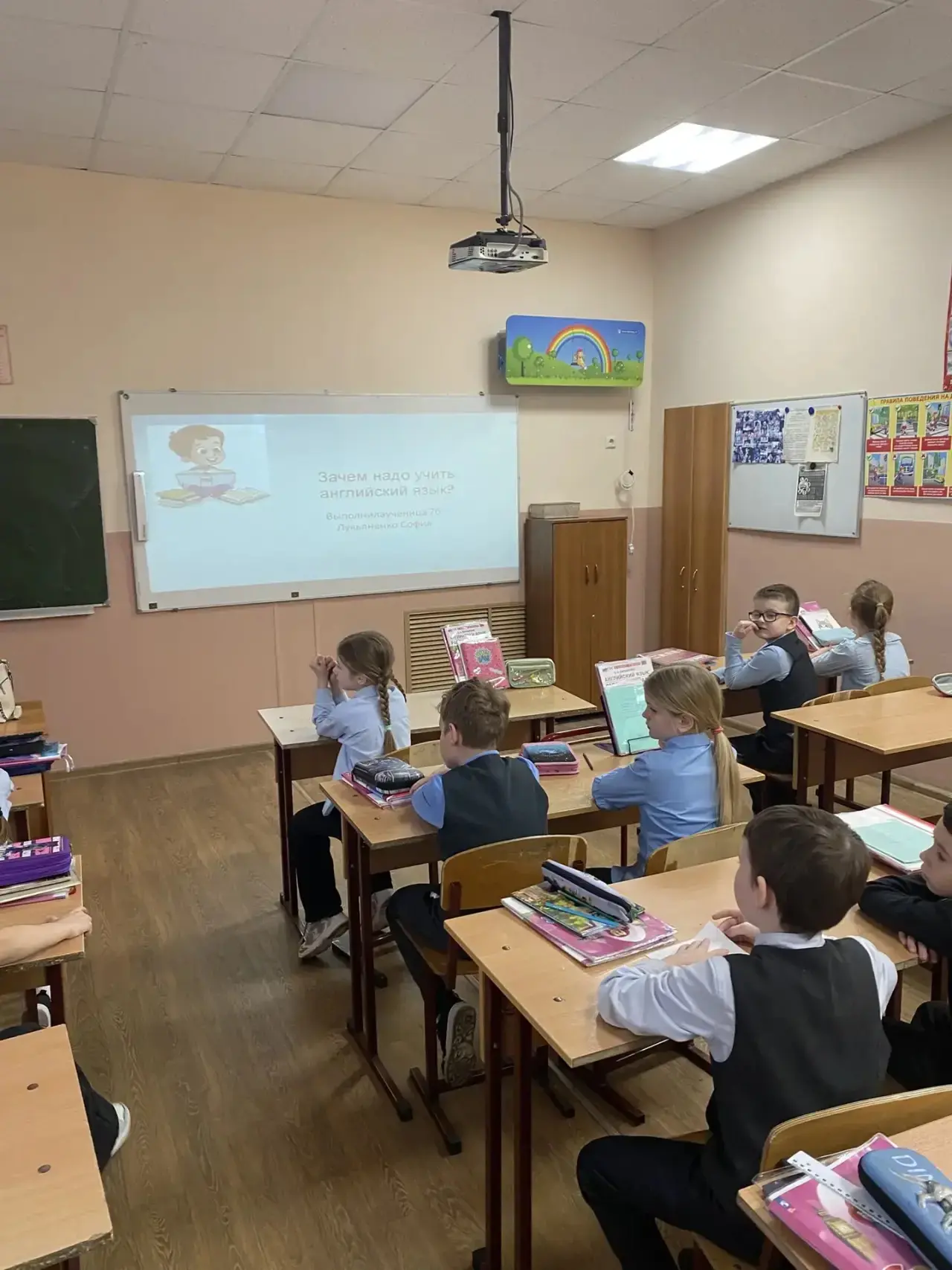 🇬🇧📚 Во 2 «Б» классе прошёл необычный Reading lesson (урок чтения). Но в этот раз юные ученики готови