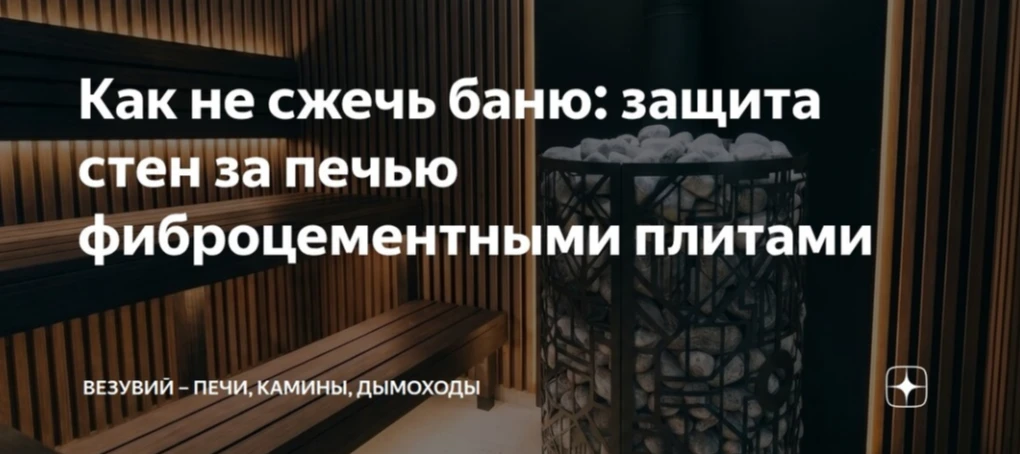 НОВАЯ СТАТЬЯ