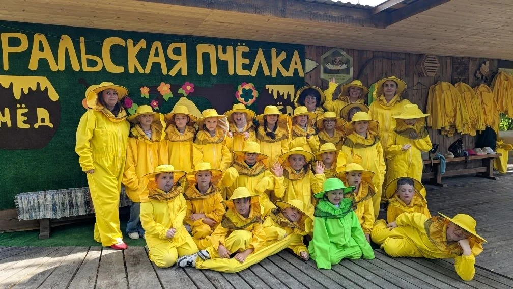 Познавательная экскурсия 2В класса на пасеку «Уральская пчёлка» 🐝🍯