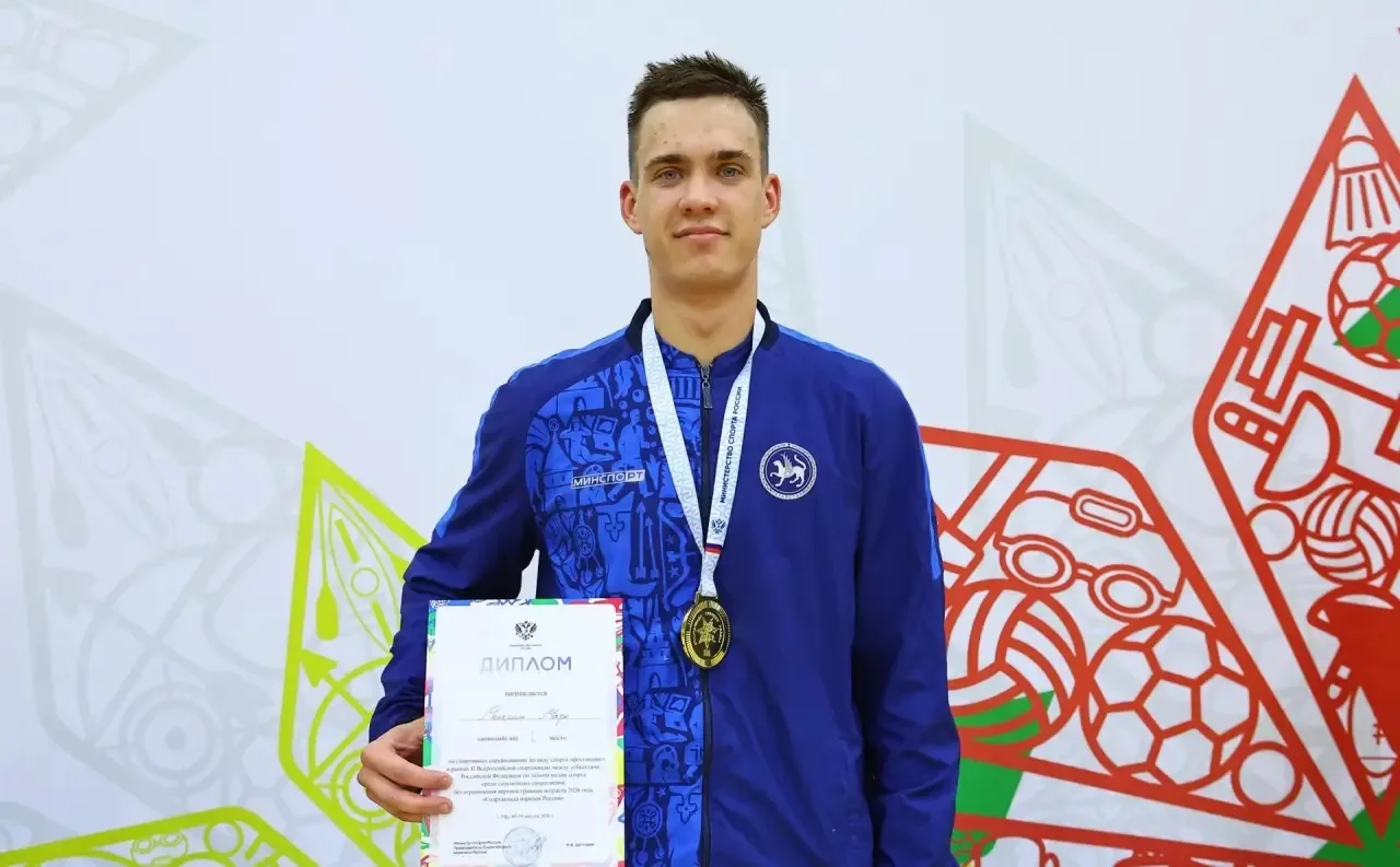 🏅Спартакиаду народов России среди саблистов выиграл Марк Мекешкин!🏅