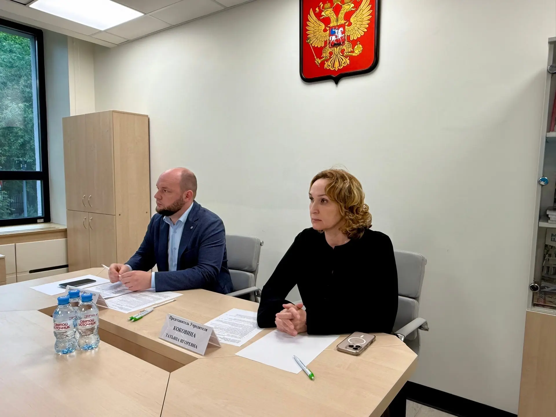 Новый этап, новые задачи, новые решения