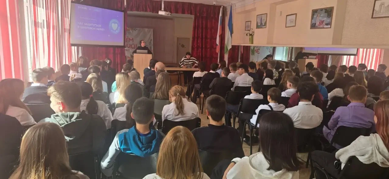 ❗️Важный разговор о безопасности и ответственности.
