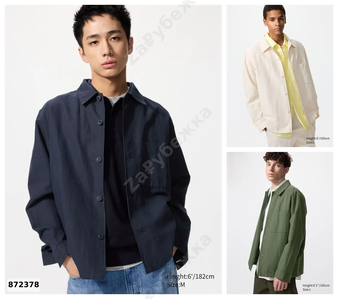 #Uniqlo