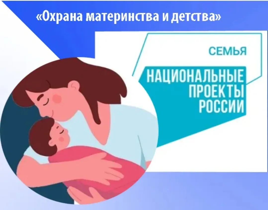 🔊🔊🔊Центр социальных услуг для населения Бондарского муниципального округа продолжает...