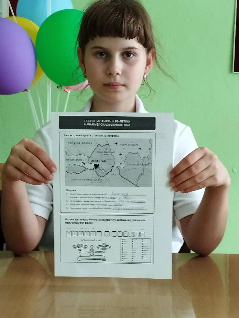 07 сентября 2026г. в МБОУ ООШ с. Большой Умыс прошла линейка, которая началась с исполн...