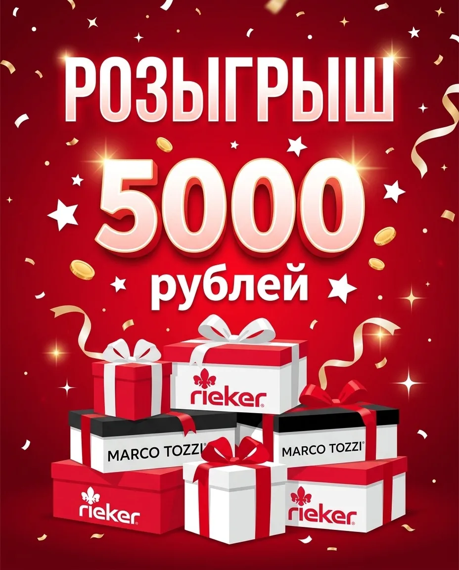 Урааа🥳