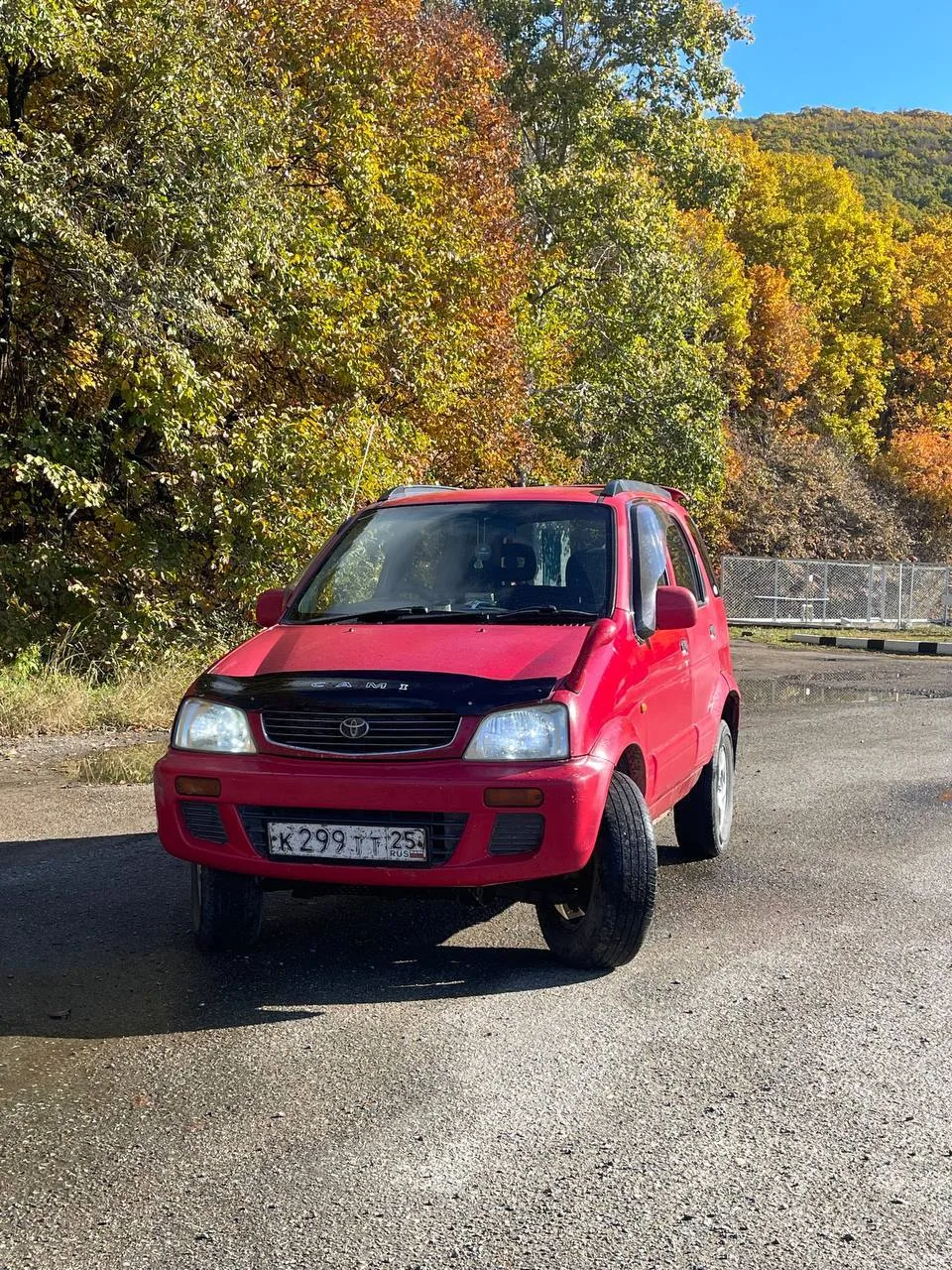 Илья привет 🤝🏿 Ками 1.3 Вд год 1999