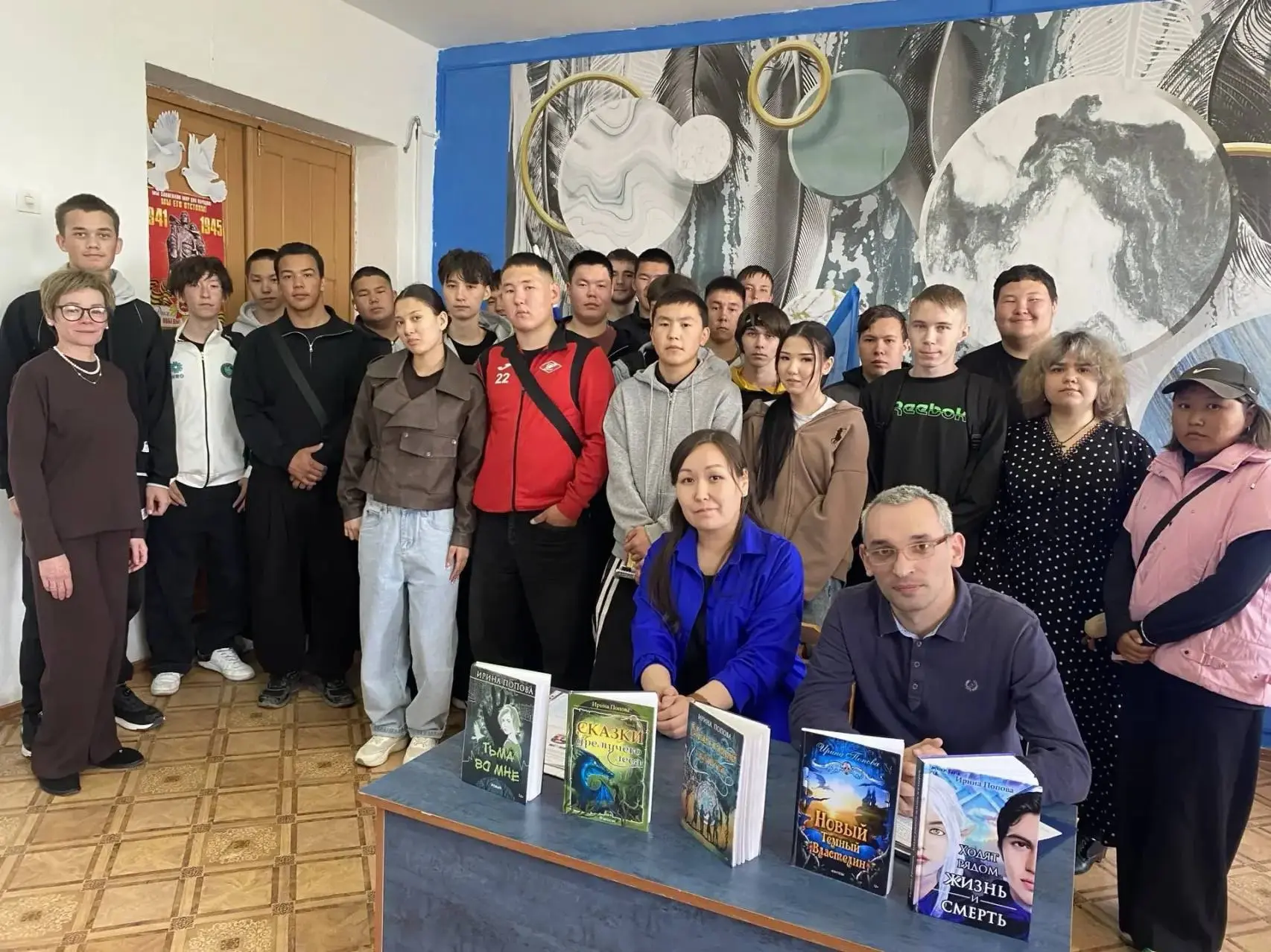 Читаем вместе. Голос книги.