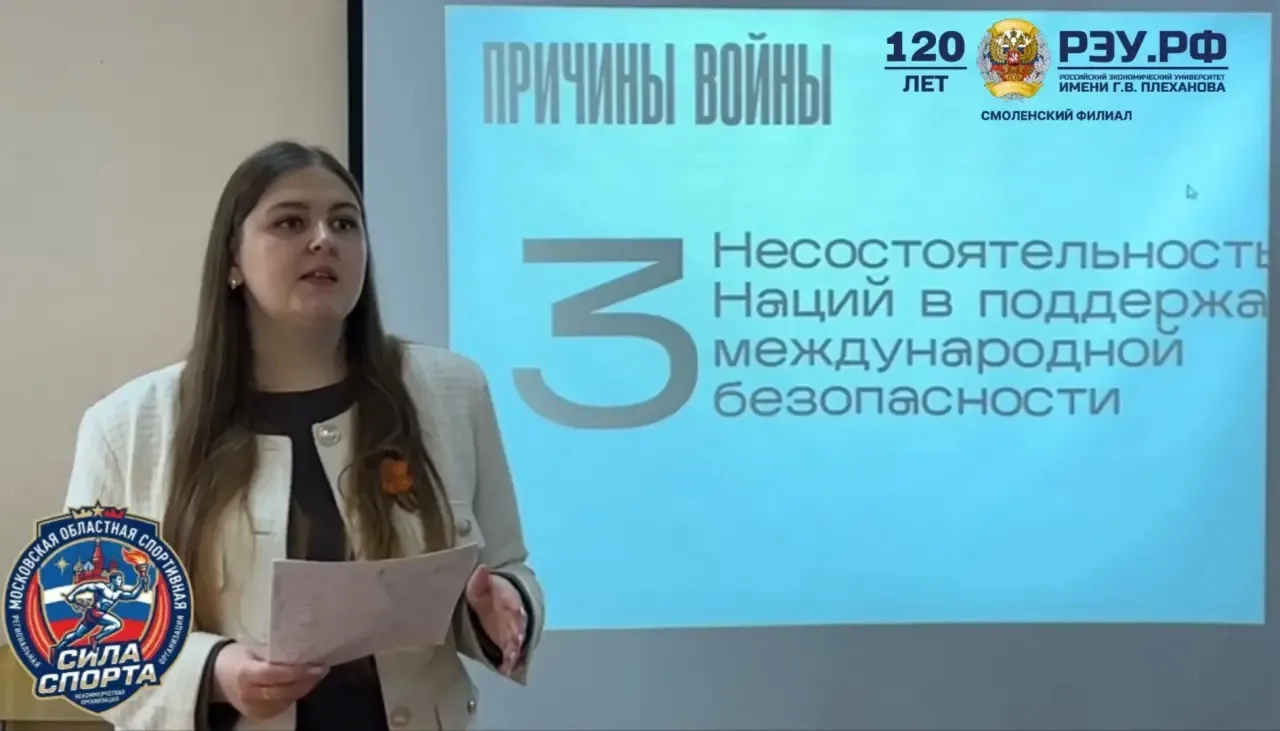 🎓 Школа выживания: экзамен по истории сдан на «отлично»