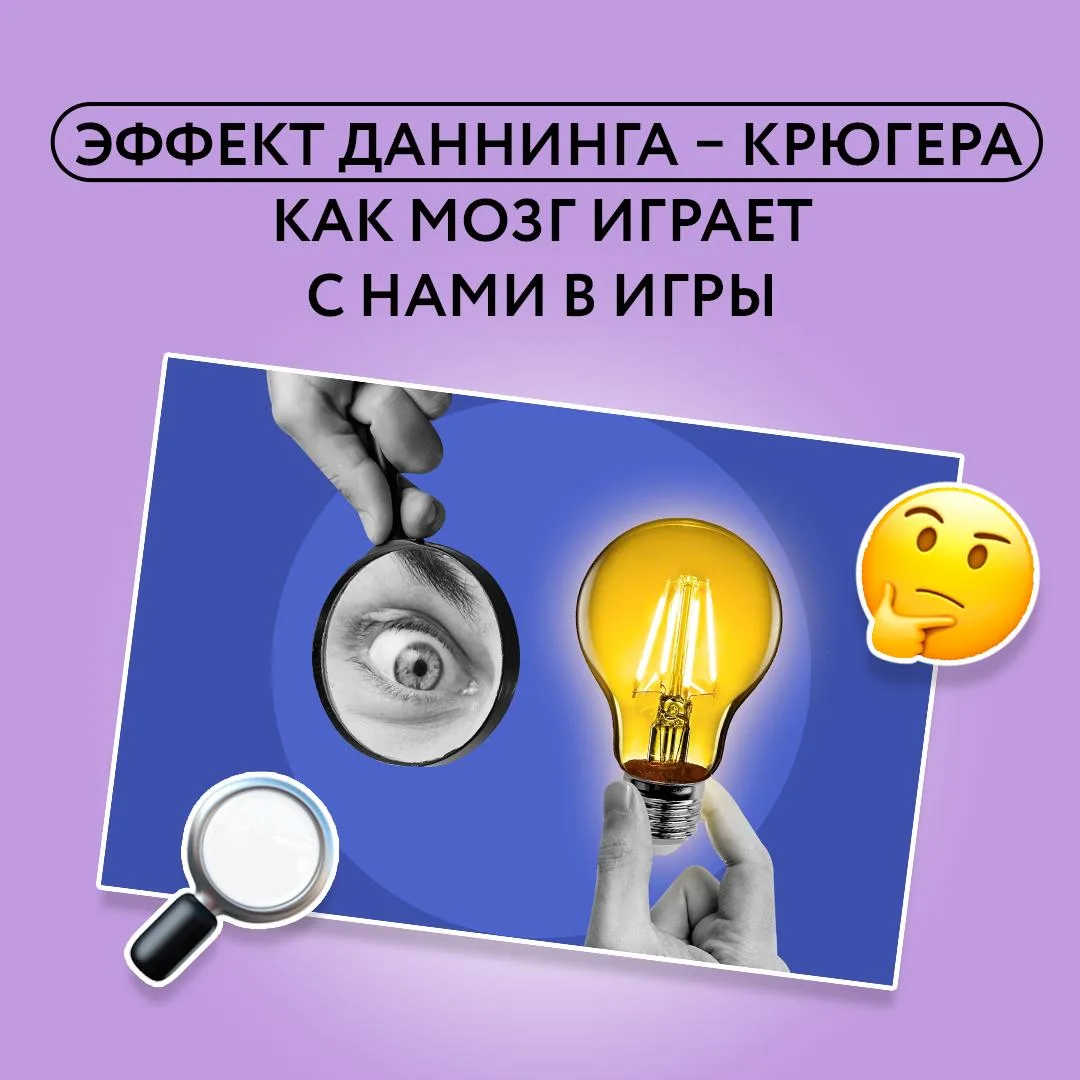 Иногда после первой решенной задачи кажется, что тема уже полностью понятна, а спустя неделю оказыва
