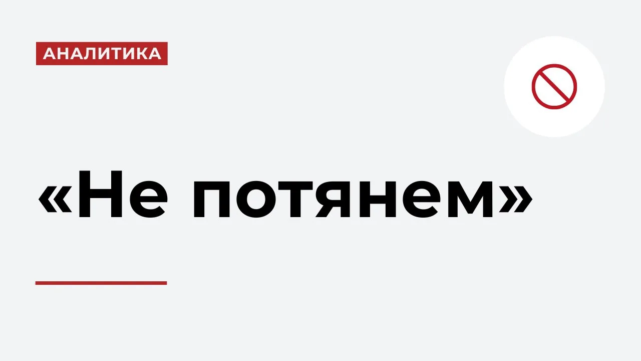 В марте вступили в силу поправки к закону «Об образовании»: фармспециалисты больше не м...