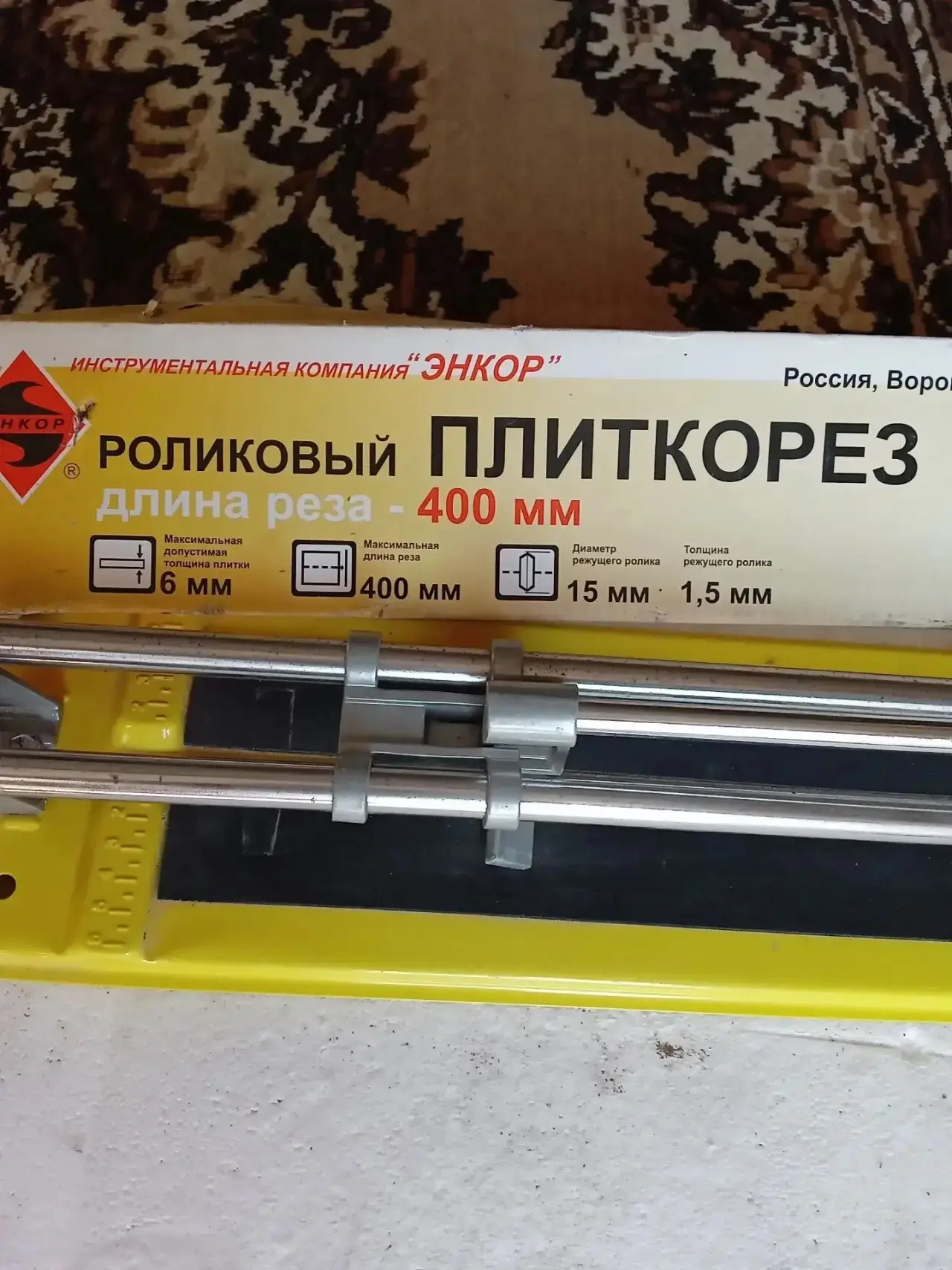 Плиткорез новый 800р. 89181805775