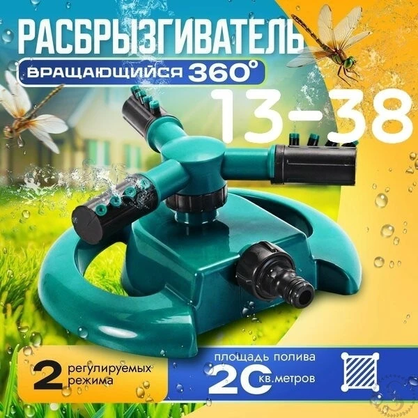 https://vk.com/photo-184814919_493444608