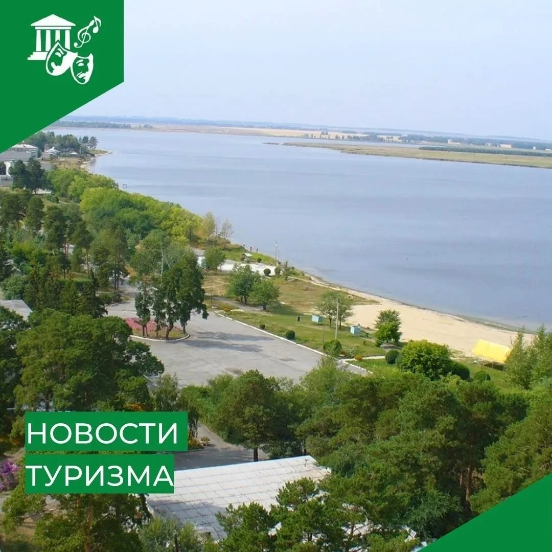 💢С 10 по 14 июня на ВДНХ в Москве проходит главное событие российской туриндустрии — Международный 