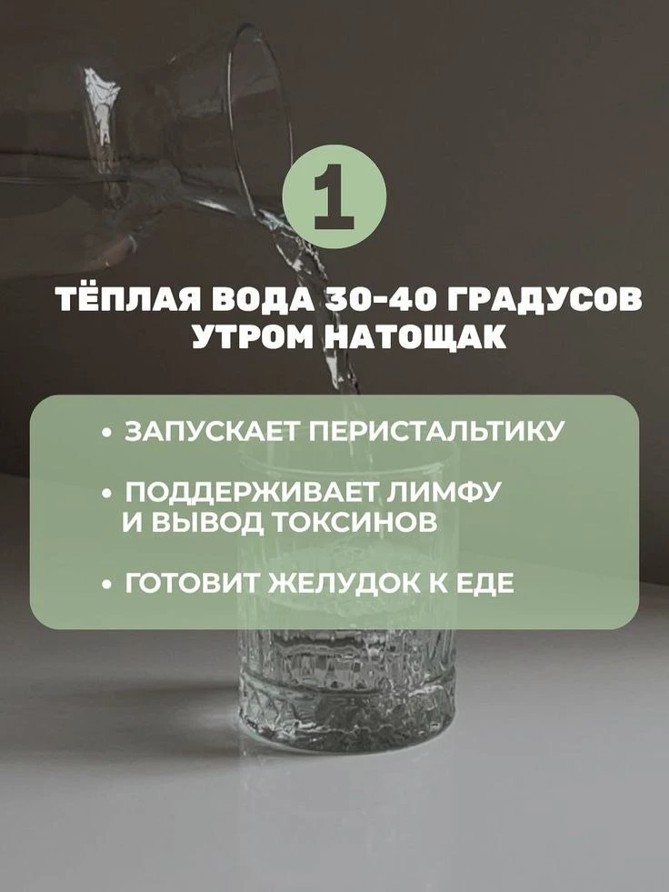ТОП-6 ПРАВИЛ, КОТОРЫЕ ПОМОГУТ ОРГАНИЗМУ В ПОХУДЕНИИ ⚪

Фитнес дома 👈