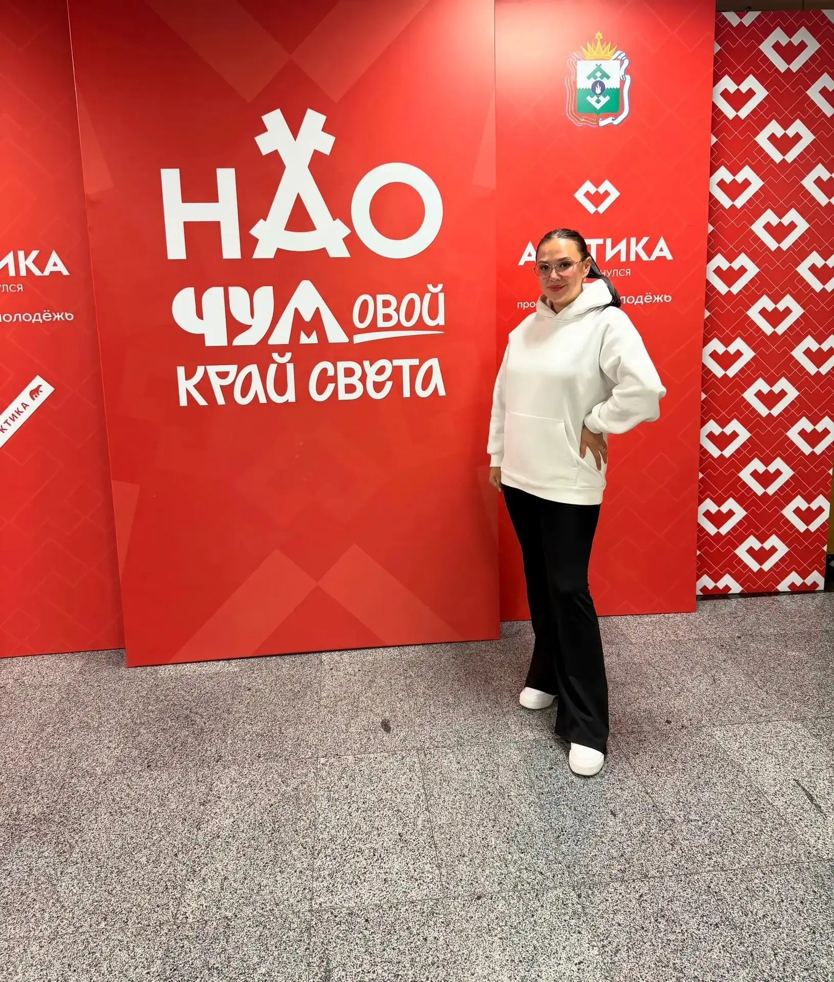 🧭  Чукотка и Ненецкий АО: два северных региона на одной площадке
