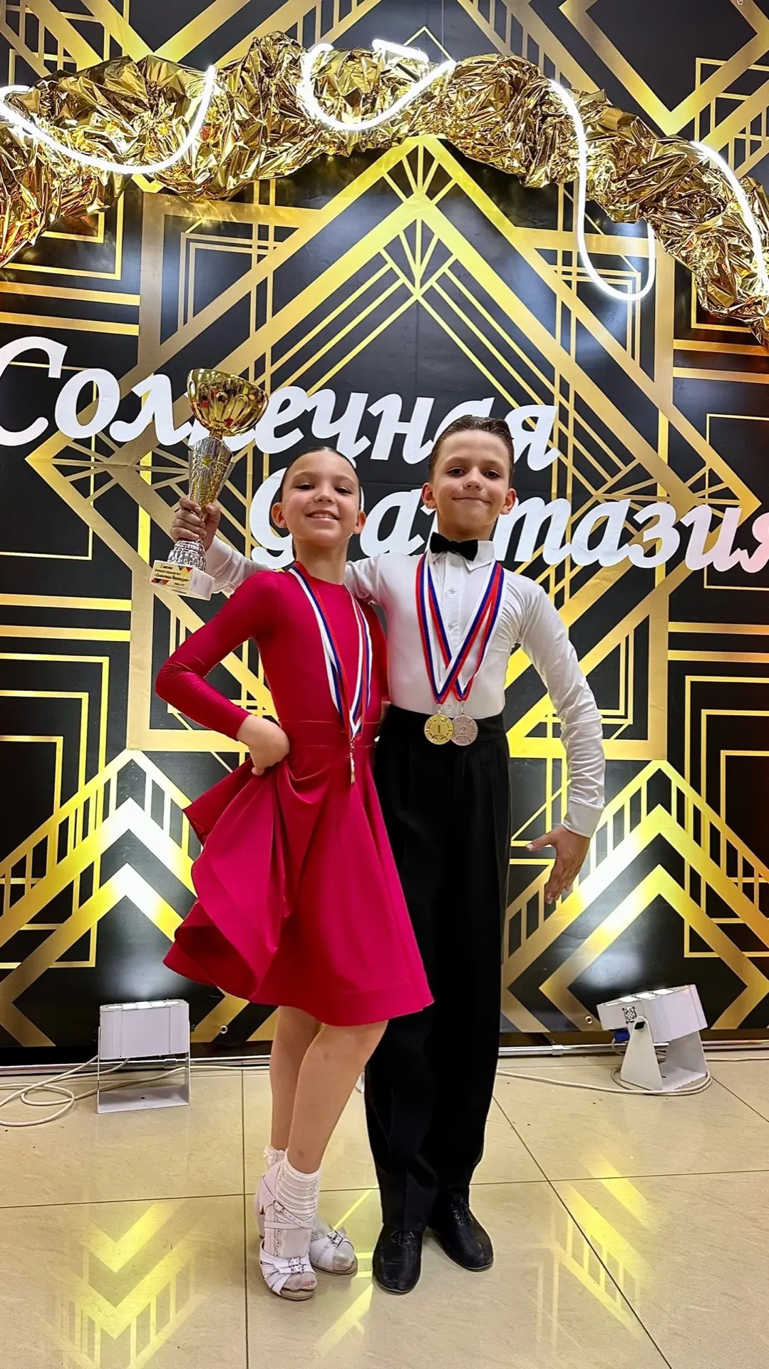 🎉С гордостью поздравляем учеников нашей школы — Алана Жигарева и Полину Ирхину — с успехом на регион