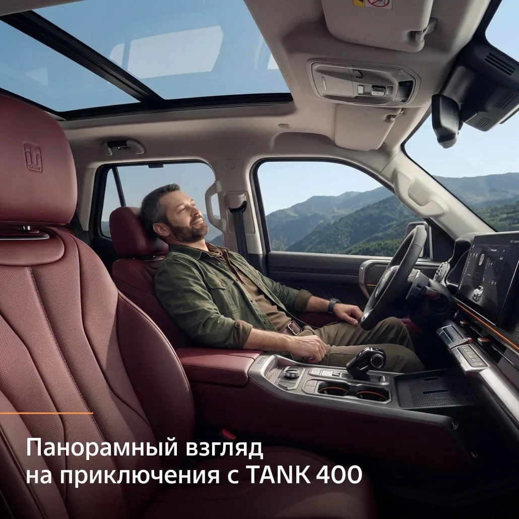 Некоторые виды хочется запомнить с первого взгляда