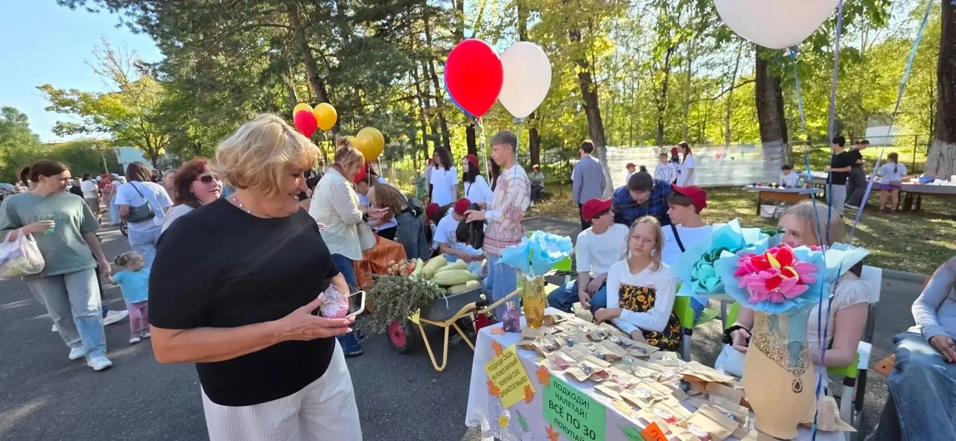 Сегодня арсеньевцы празднуют 124-летие родного города. Праздничное веселье проходит на ...