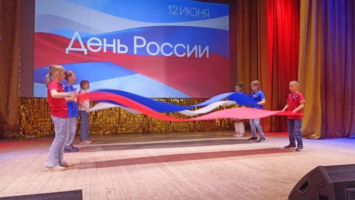 «Быть с Россией. Быть человеком. Быть вместе. Быть в движении. Быть первыми»

🇷🇺 Ежегодно 12 июня 
