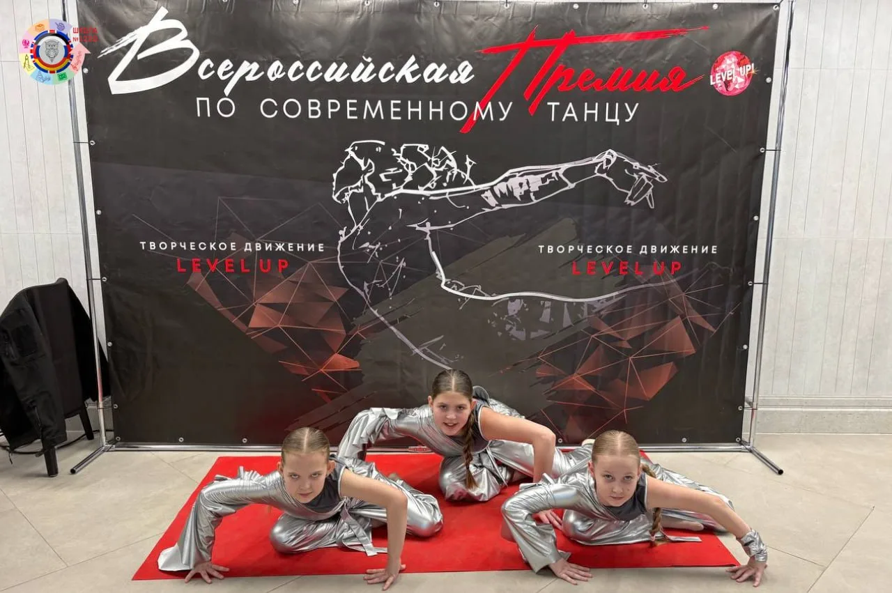 «Данс-кураж» в десятке сильнейших!   🌟 Воспитанницы Студии современного эстрадного танца «Данс-кураж