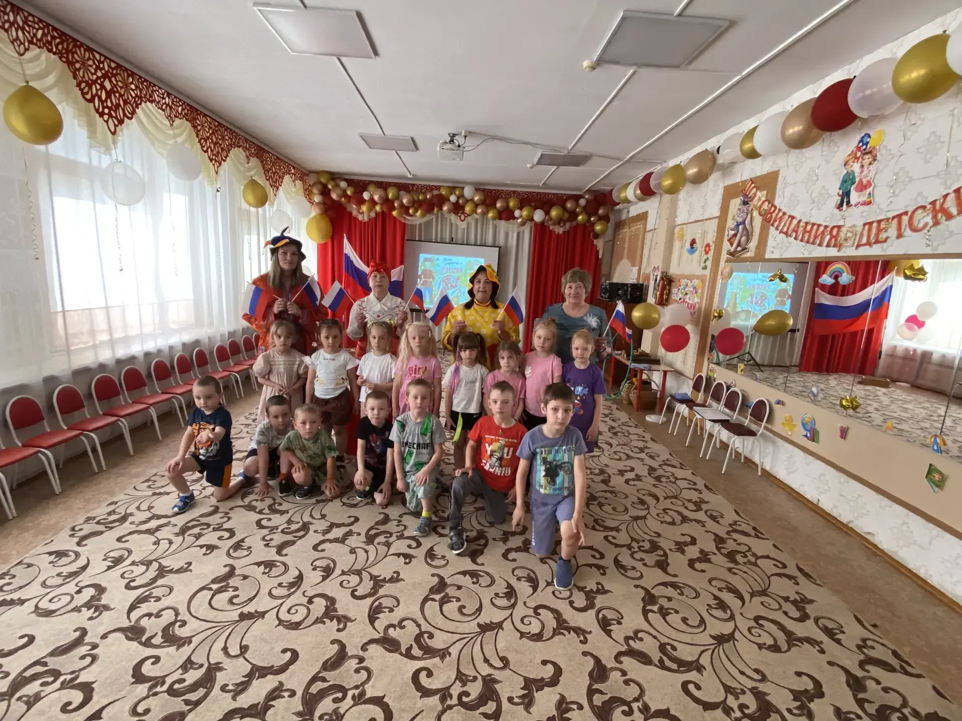 День России, день нашей любимой Родины! Накануне праздника, 10 июня в нашем детском сад...