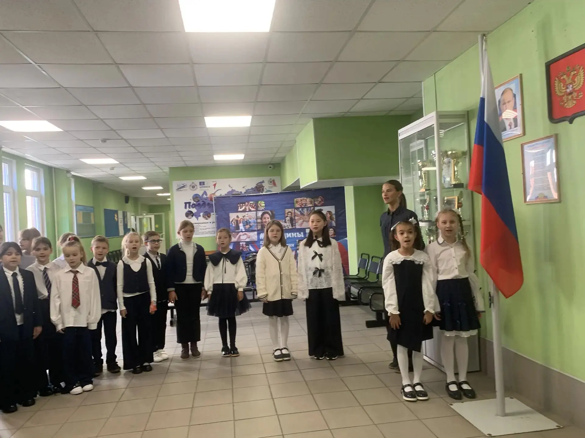 ☀️ Доброе утро, школа!