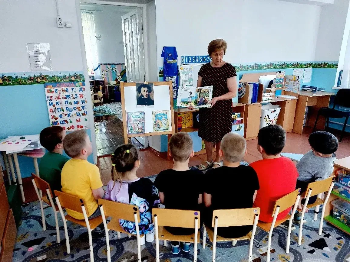📜🍎 Сказочный Пушкинский день в группах компенсирующей направленности