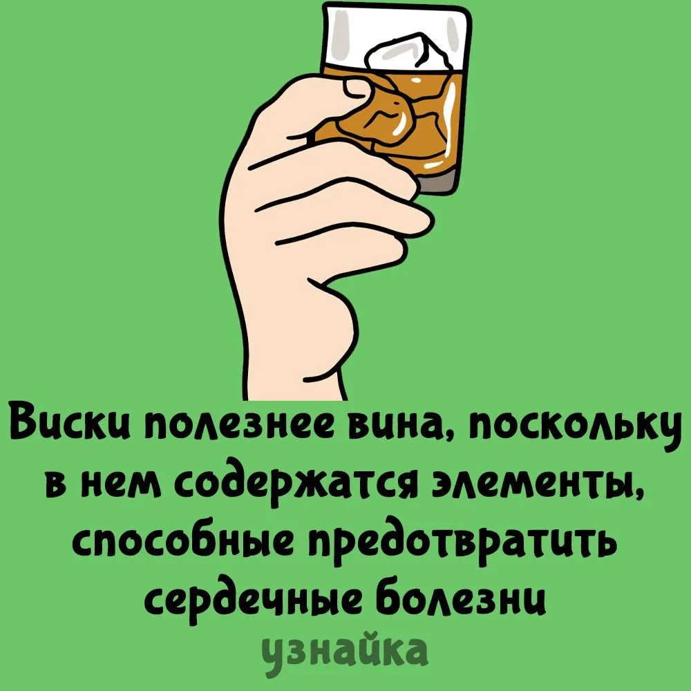 Опять оздоравливаться😁