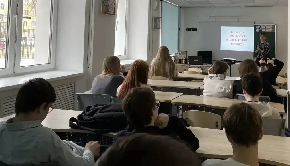 В рамках недели правил безопасного поведения детей и подростков во втором корпусе нашего лицея прошл